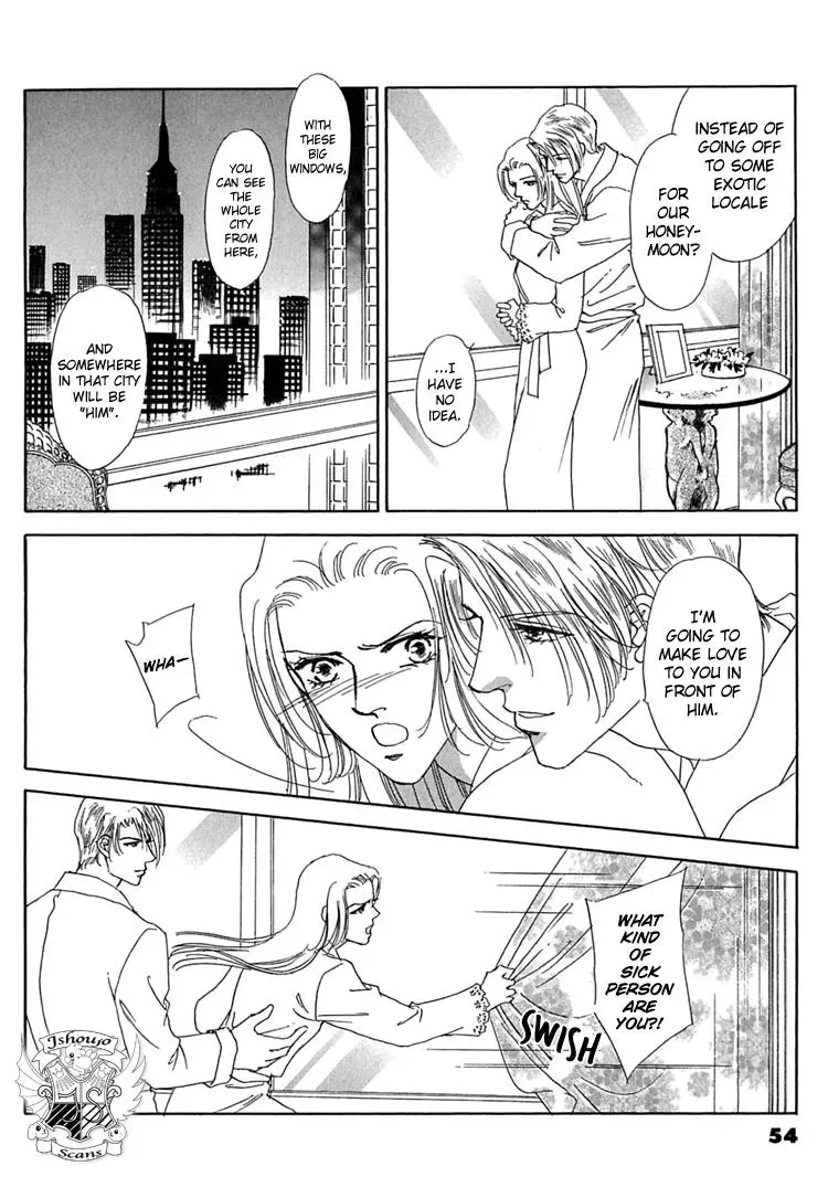 Read Gold chapter 35 image 15 on Lezhin