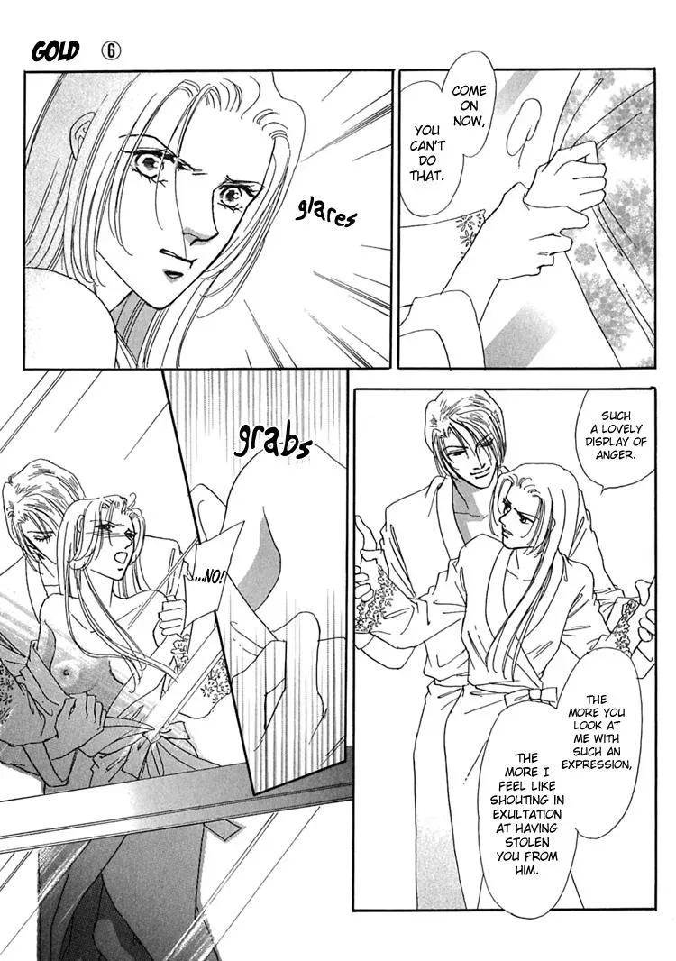 Read Gold chapter 35 image 16 on Lezhin