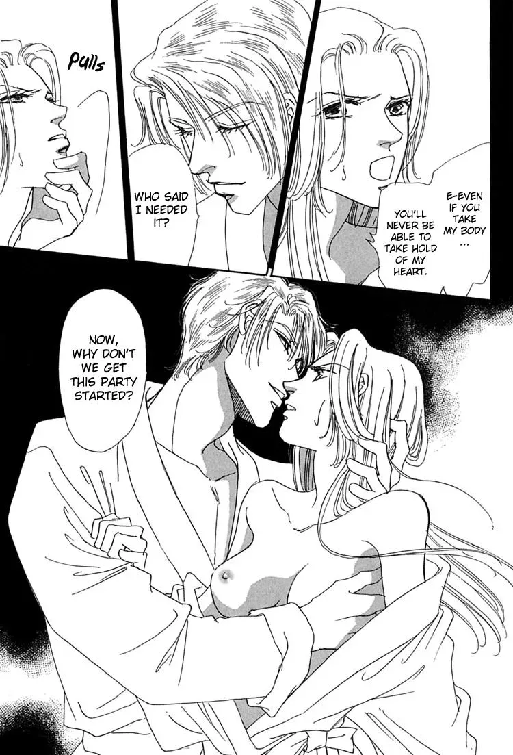 Read Gold chapter 35 image 17 on Lezhin