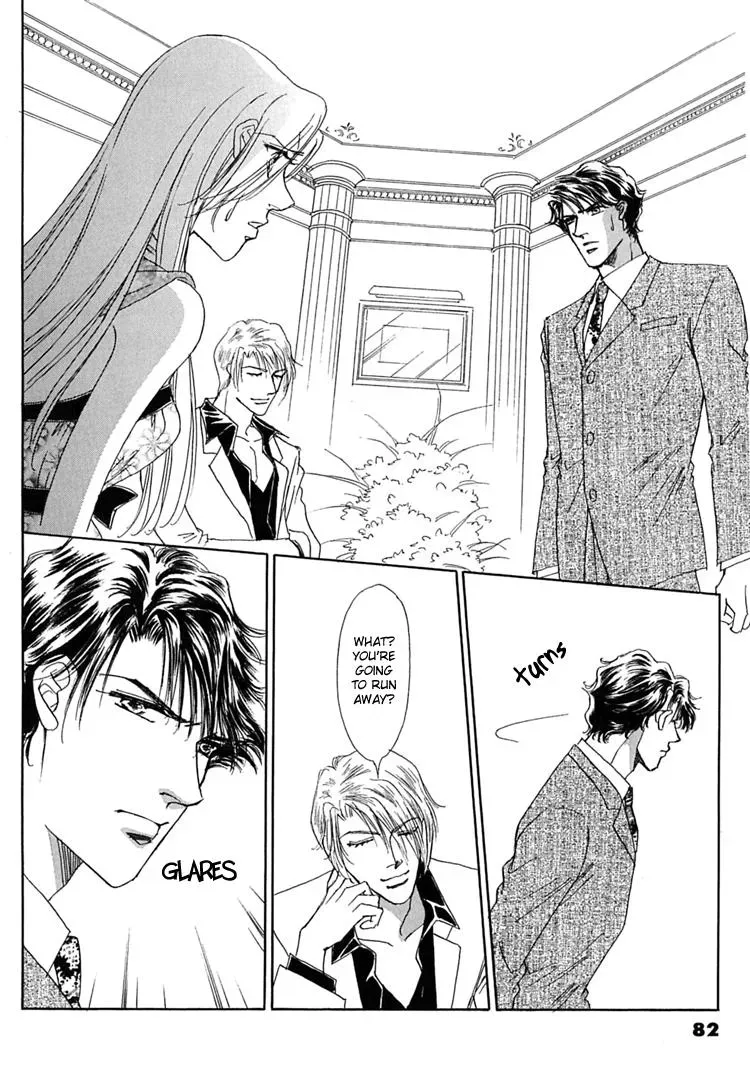 Read Gold chapter 37 image 1 on Lezhin