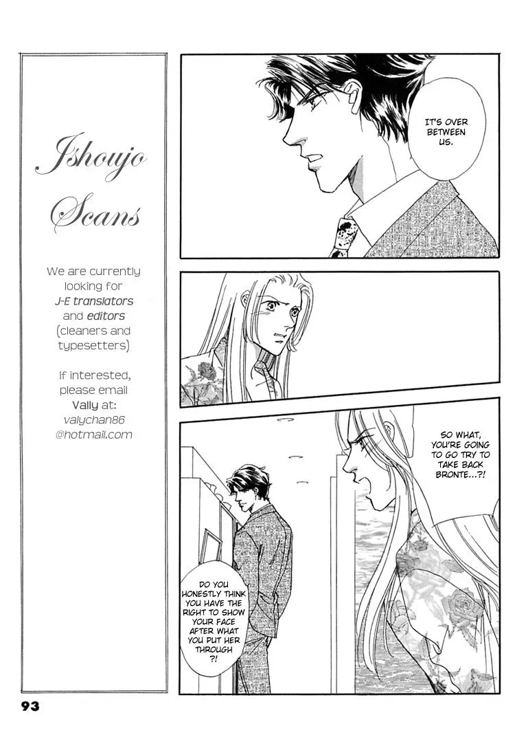 Read Gold chapter 37 image 12 on Lezhin
