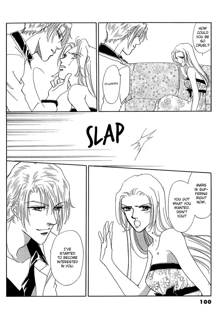 Read Gold chapter 37 image 19 on Lezhin