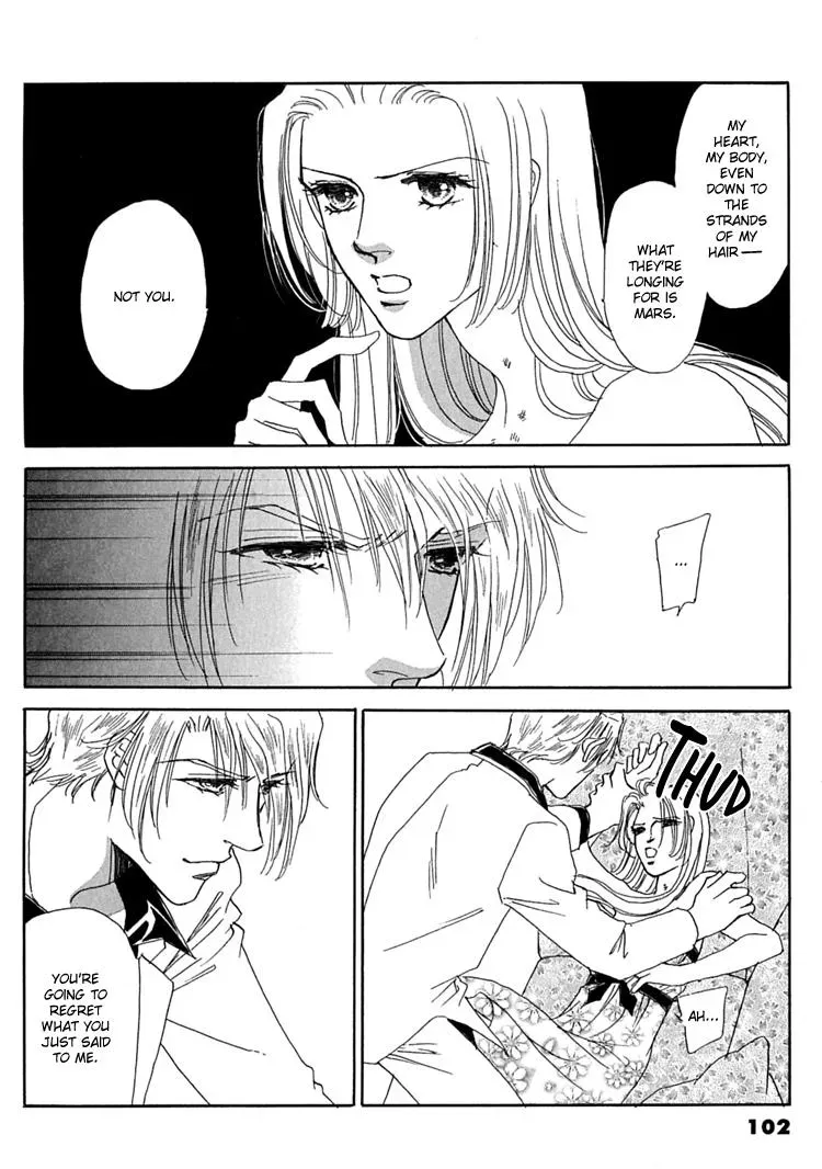Read Gold chapter 37 image 21 on Lezhin