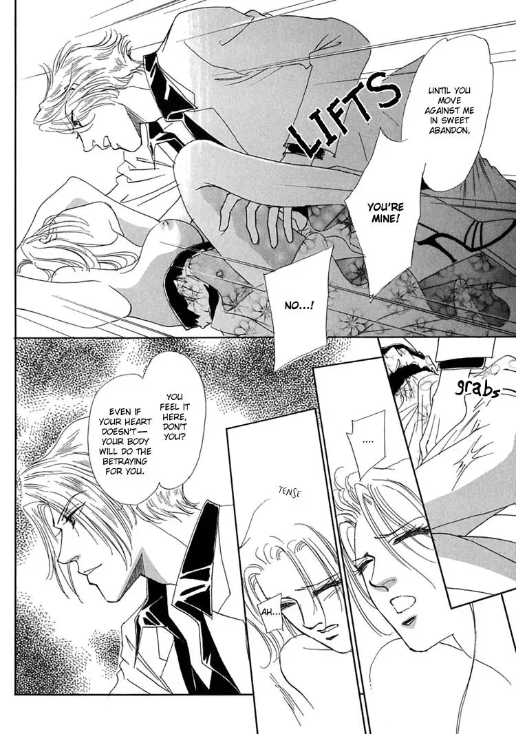 Read Gold chapter 37 image 23 on Lezhin