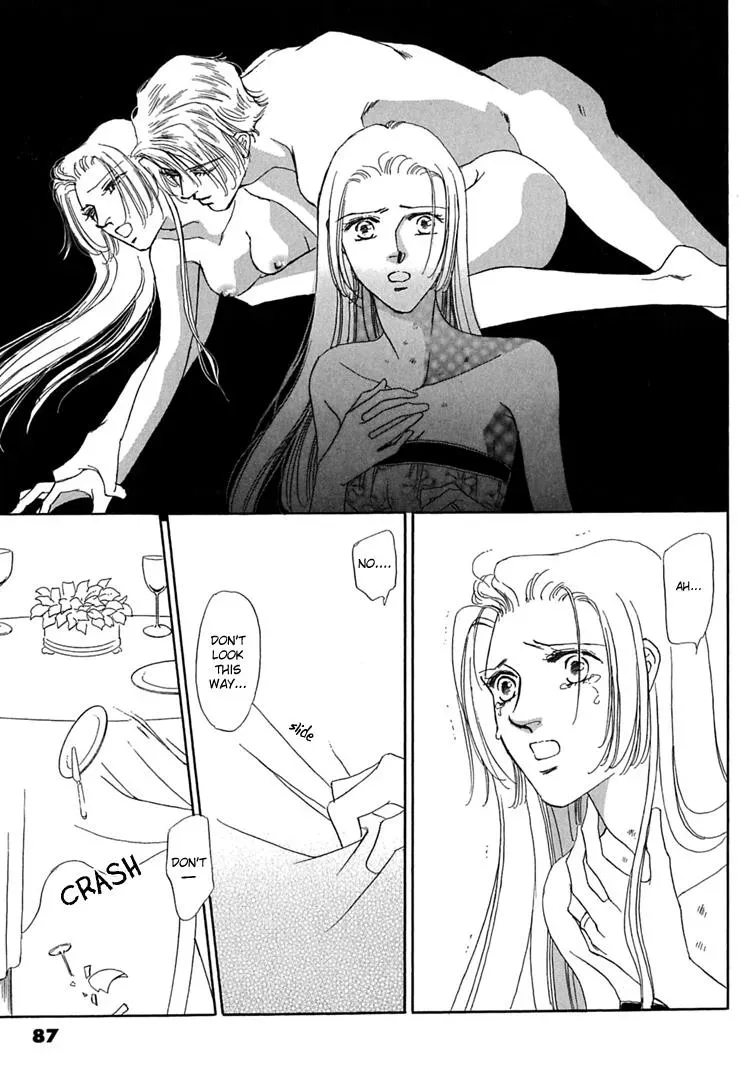 Read Gold chapter 37 image 6 on Lezhin