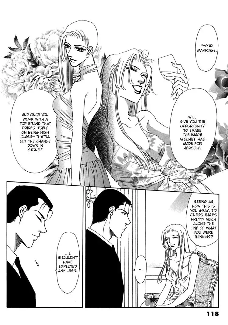 Read Gold chapter 38 image 13 on Lezhin