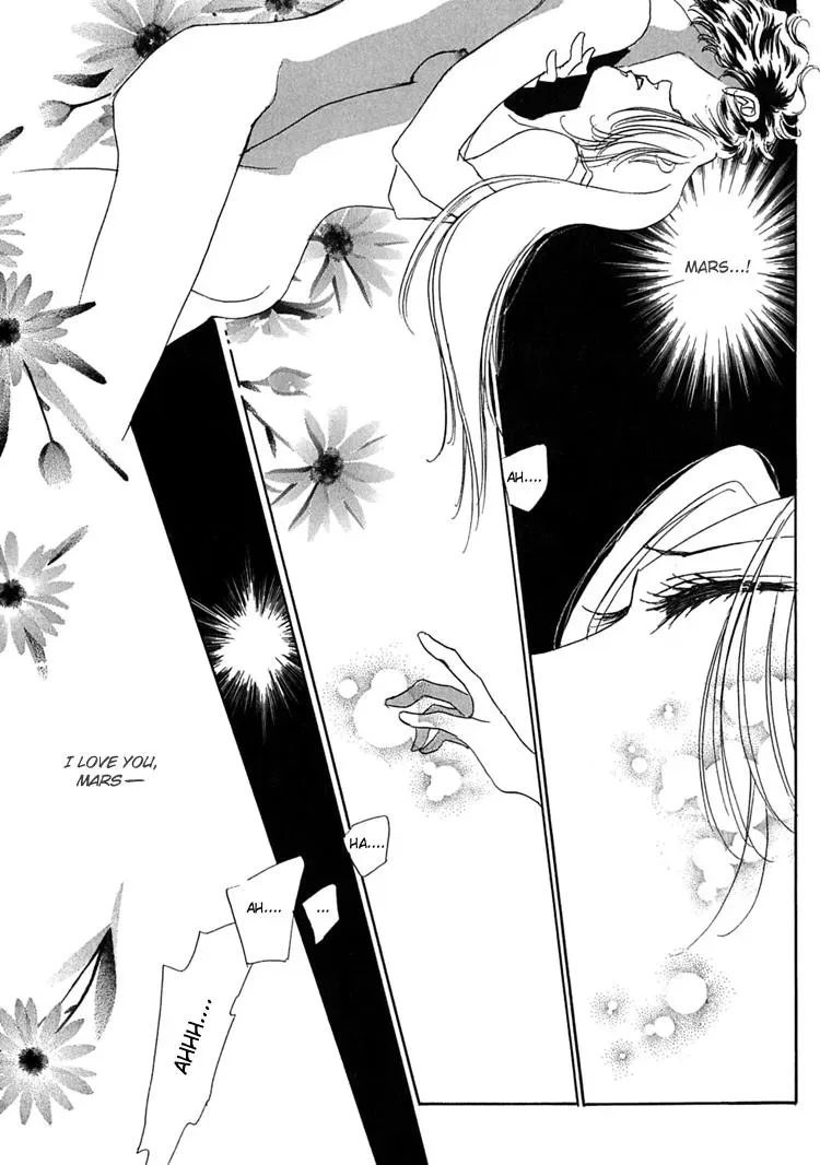 Read Gold chapter 38 image 34 on Lezhin