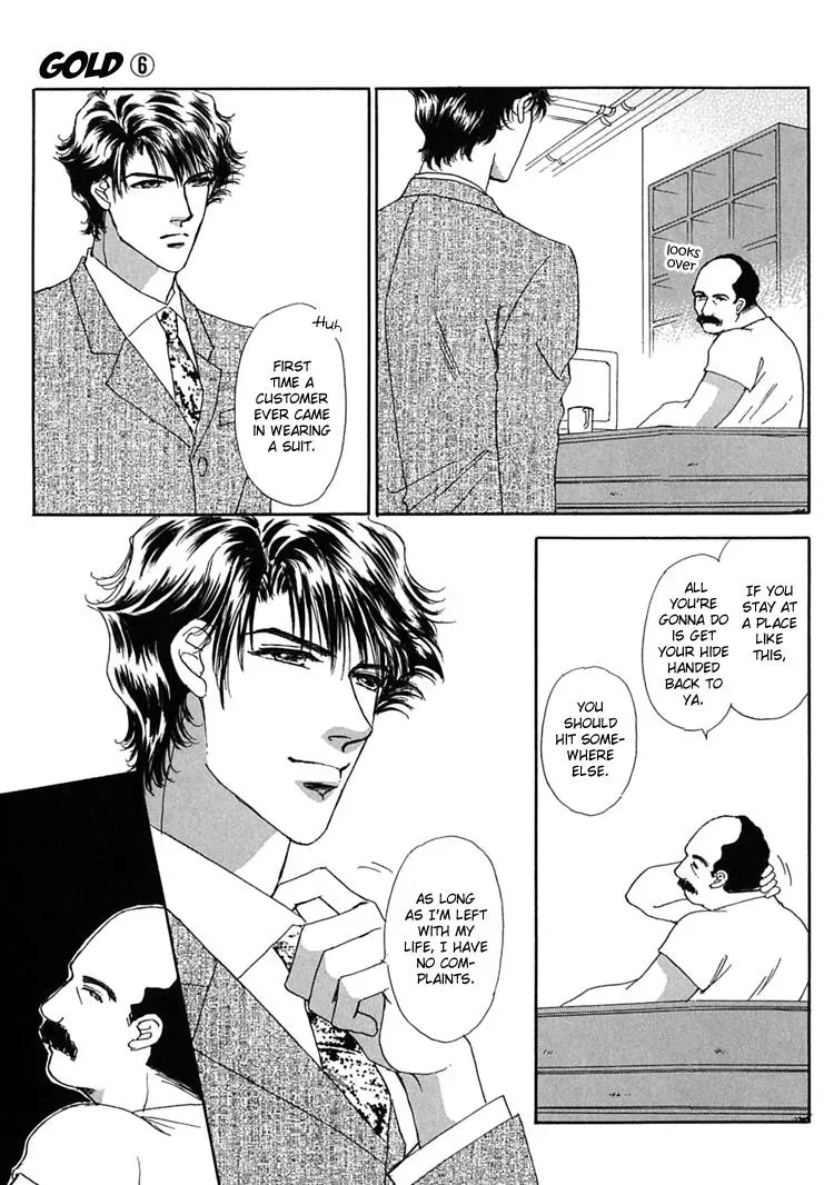 Read Gold chapter 38 image 4 on Lezhin