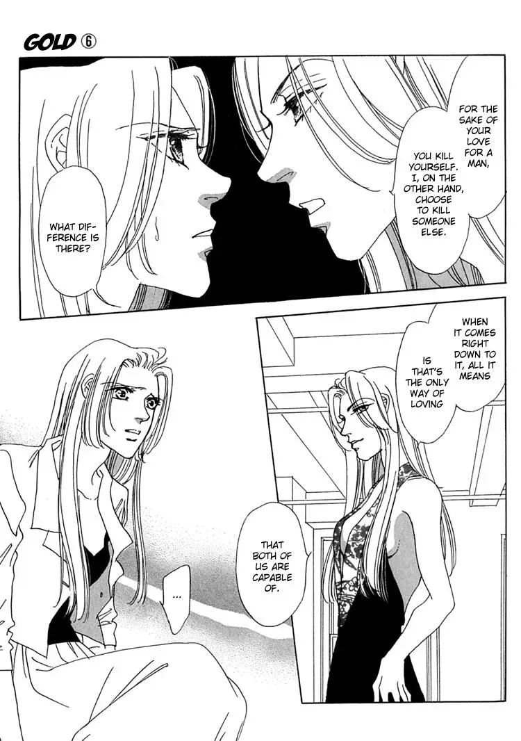 Read Gold chapter 39 image 11 on Lezhin