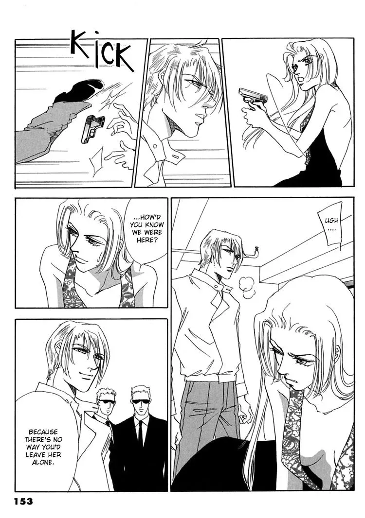 Read Gold chapter 39 image 13 on Lezhin