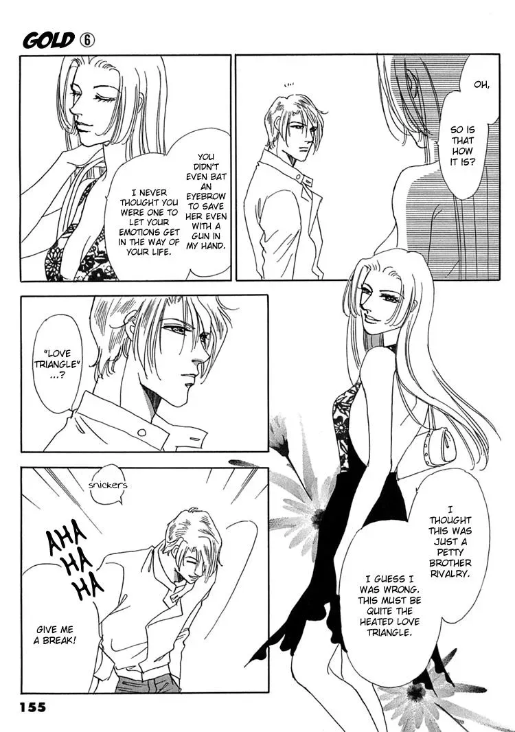 Read Gold chapter 39 image 15 on Lezhin