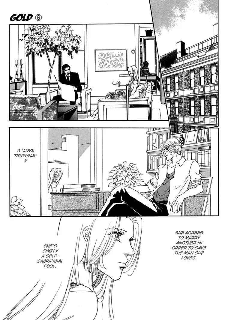 Read Gold chapter 39 image 17 on Lezhin