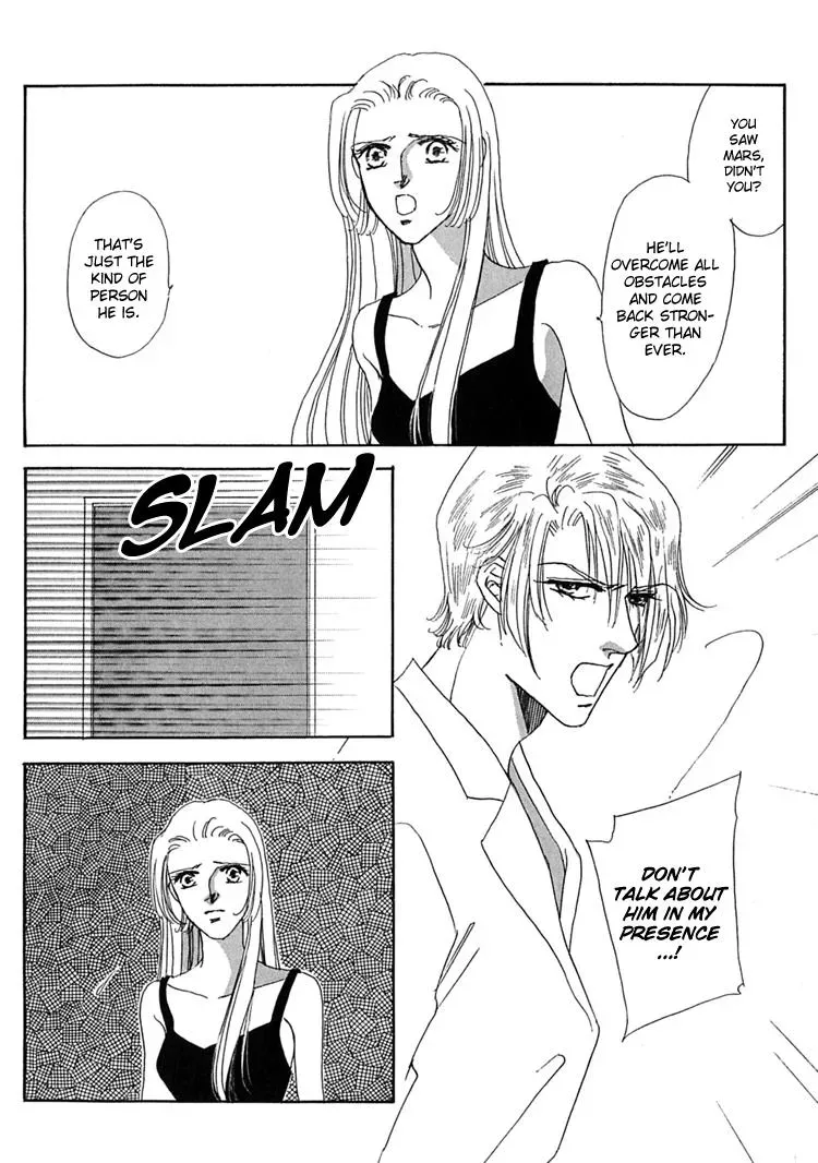 Read Gold chapter 39 image 2 on Lezhin