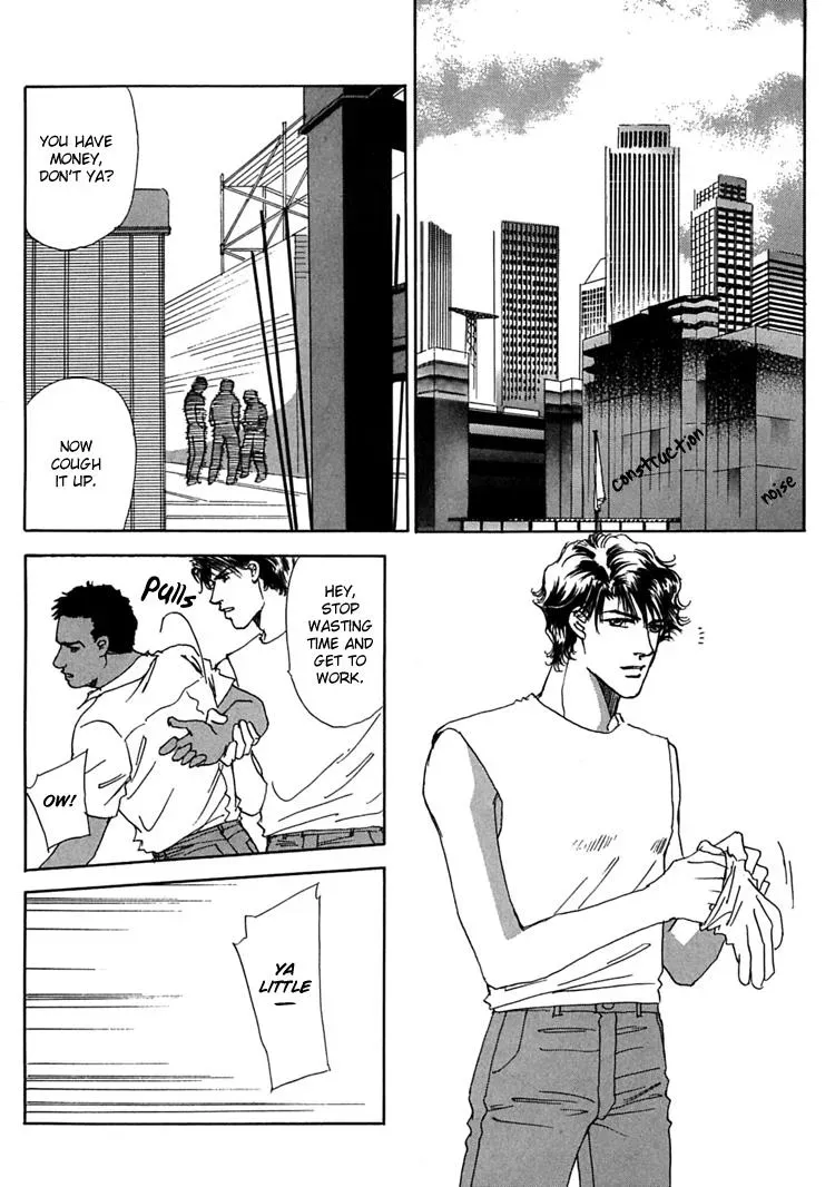 Read Gold chapter 39 image 28 on Lezhin