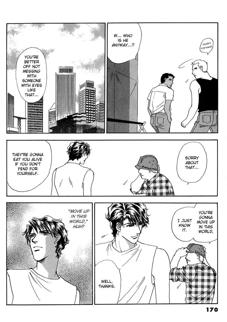 Read Gold chapter 39 image 30 on Lezhin