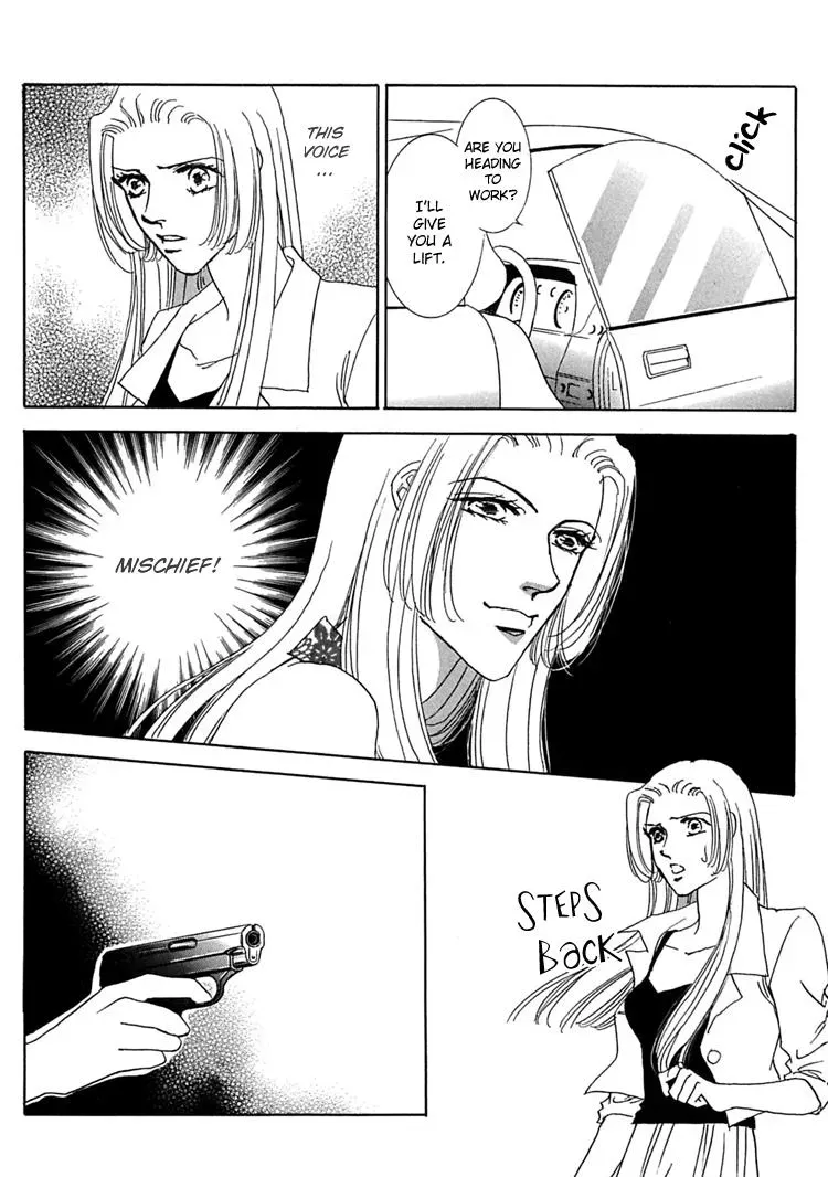 Read Gold chapter 39 image 4 on Lezhin