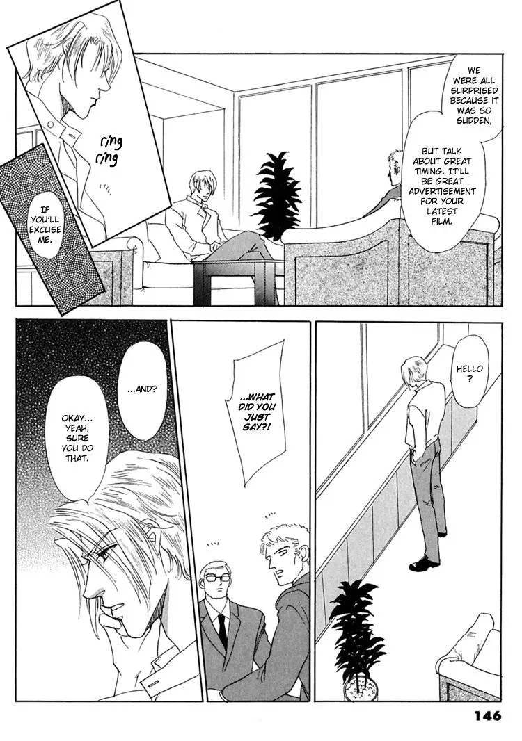 Read Gold chapter 39 image 6 on Lezhin