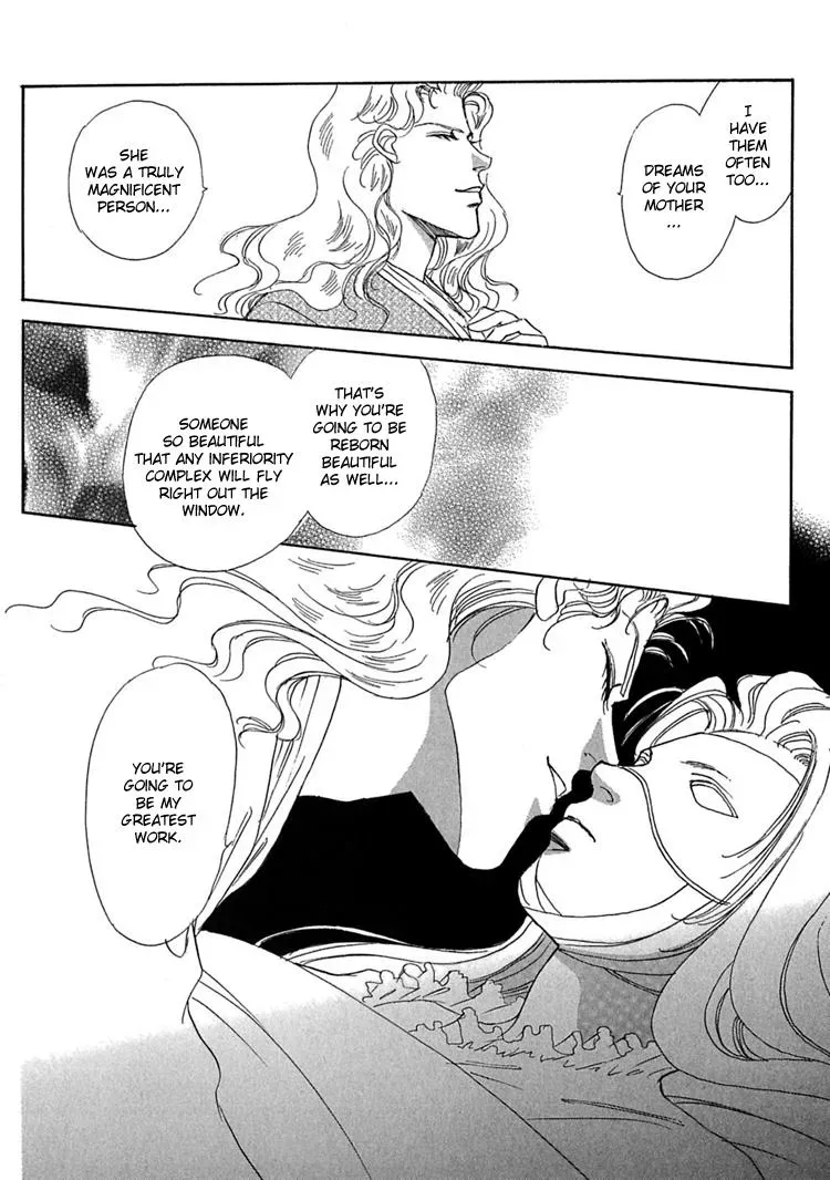 Read Gold chapter 4 image 15 on Lezhin