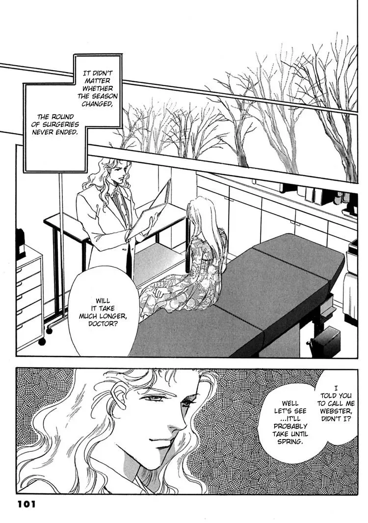 Read Gold chapter 4 image 16 on Lezhin