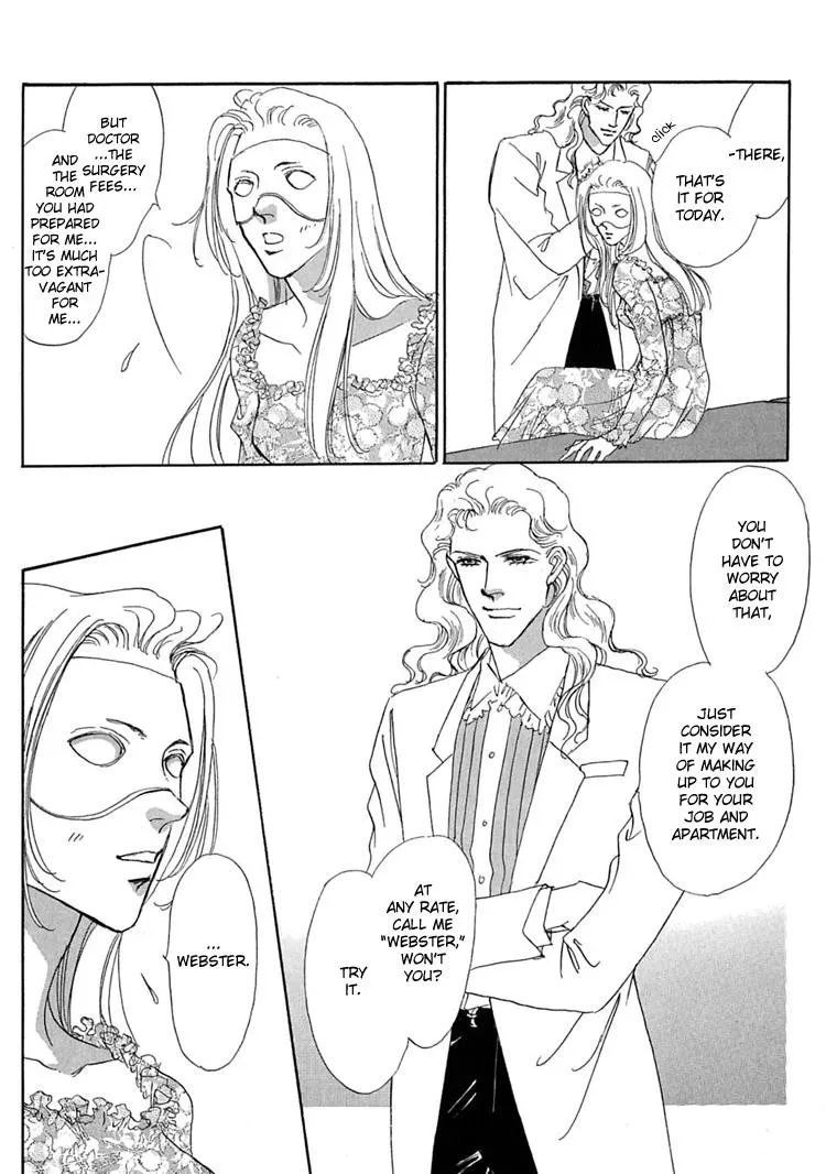 Read Gold chapter 4 image 17 on Lezhin