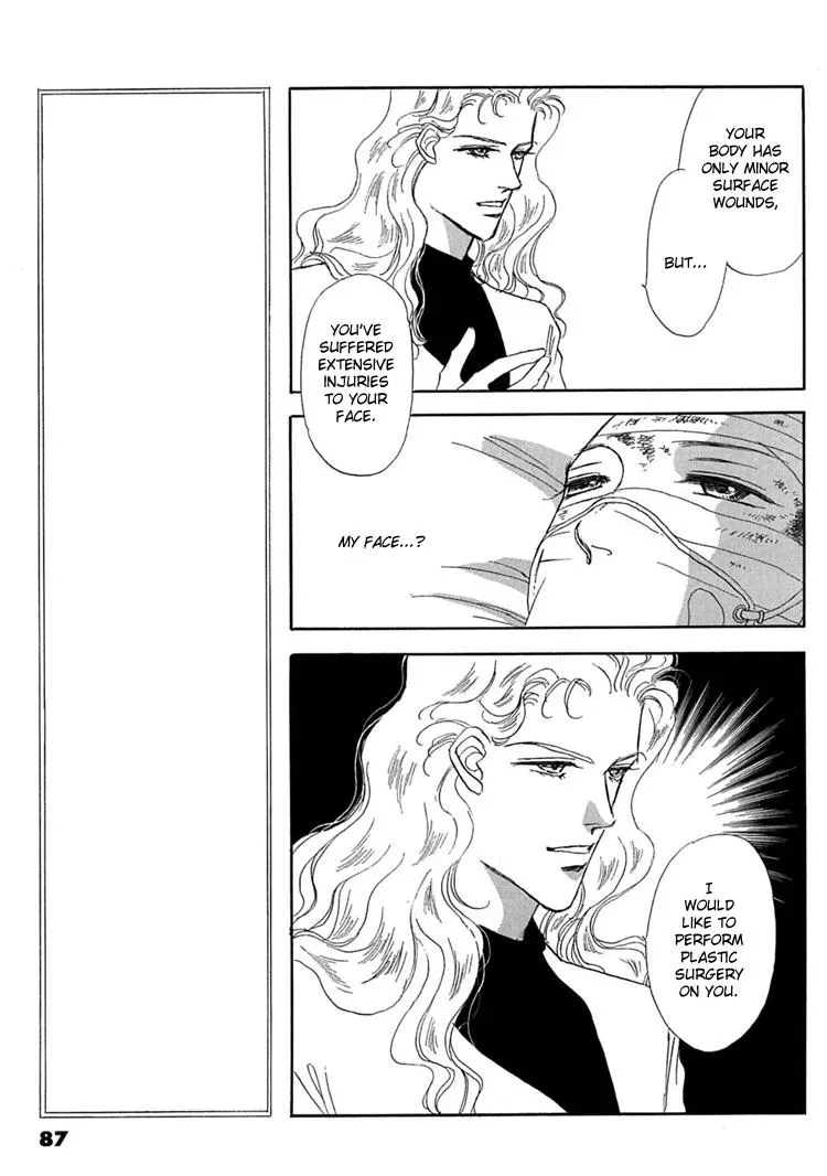 Read Gold chapter 4 image 2 on Lezhin