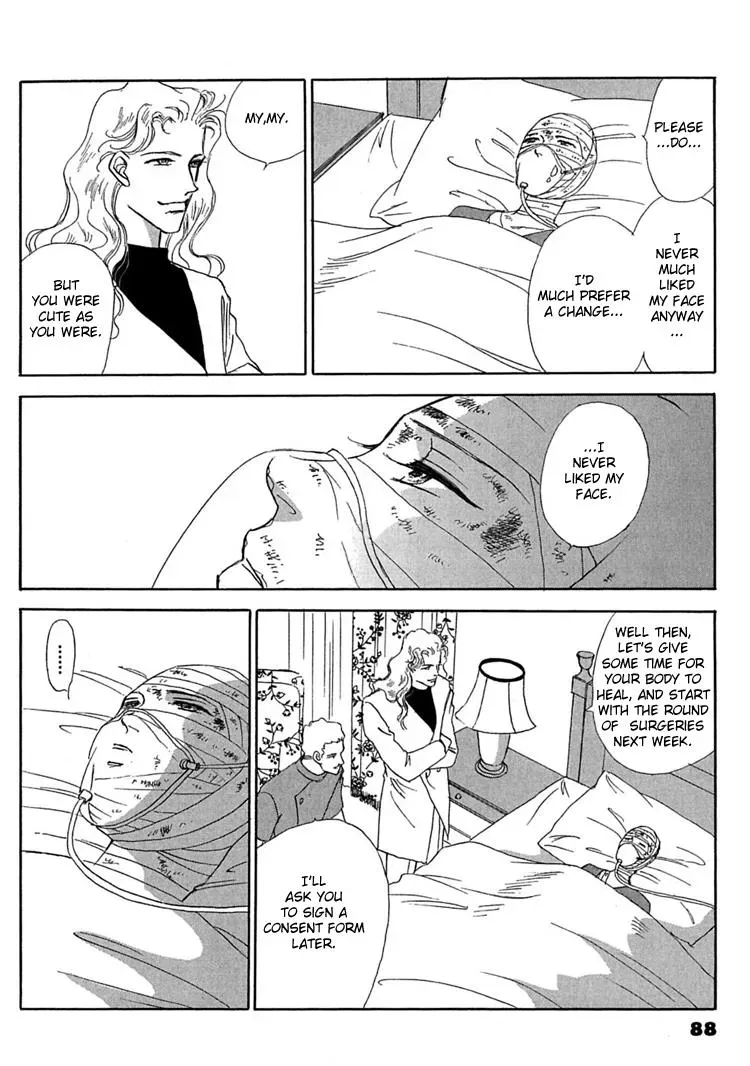 Read Gold chapter 4 image 3 on Lezhin