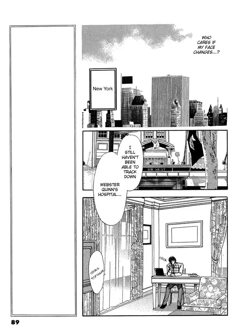 Read Gold chapter 4 image 4 on Lezhin
