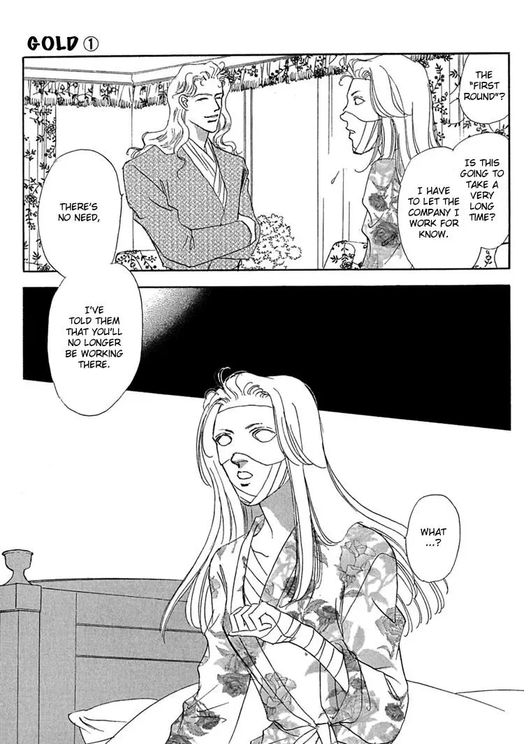 Read Gold chapter 4 image 8 on Lezhin