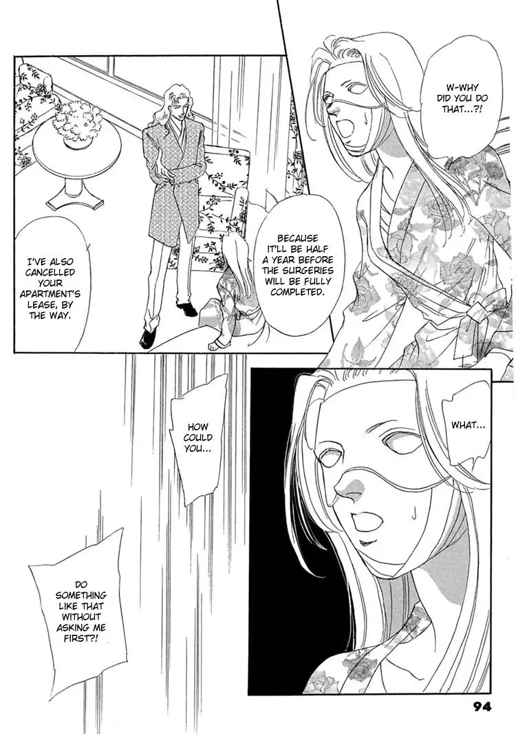 Read Gold chapter 4 image 9 on Lezhin