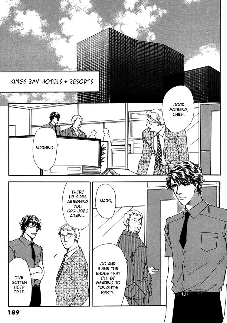 Read Gold chapter 40 image 13 on Lezhin