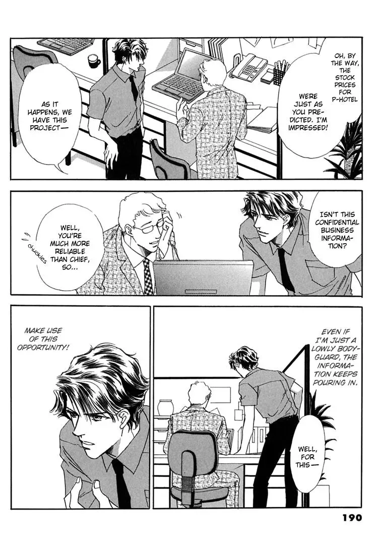 Read Gold chapter 40 image 14 on Lezhin