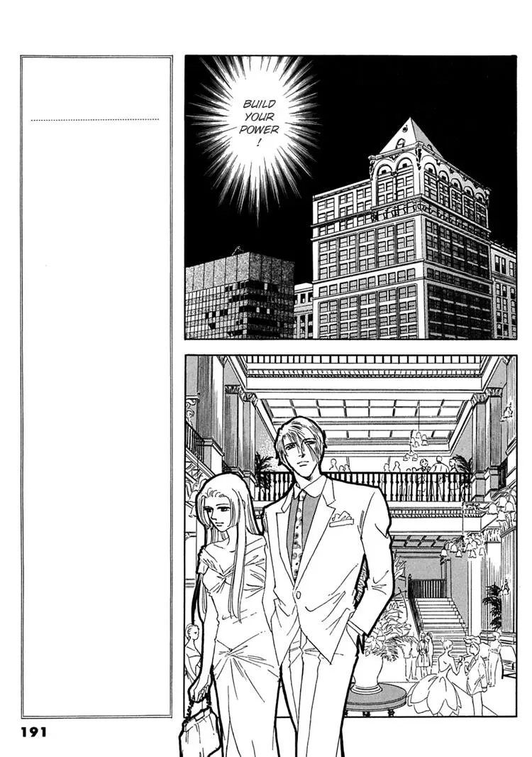 Read Gold chapter 40 image 15 on Lezhin