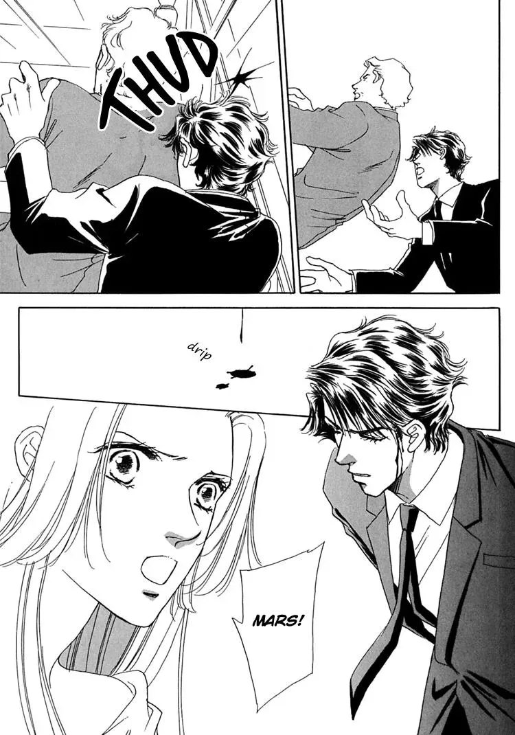 Read Gold chapter 40 image 25 on Lezhin