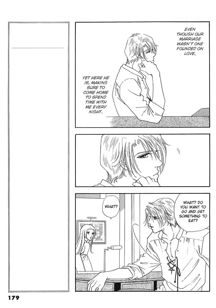 Read Gold chapter 40 image 3 on Lezhin
