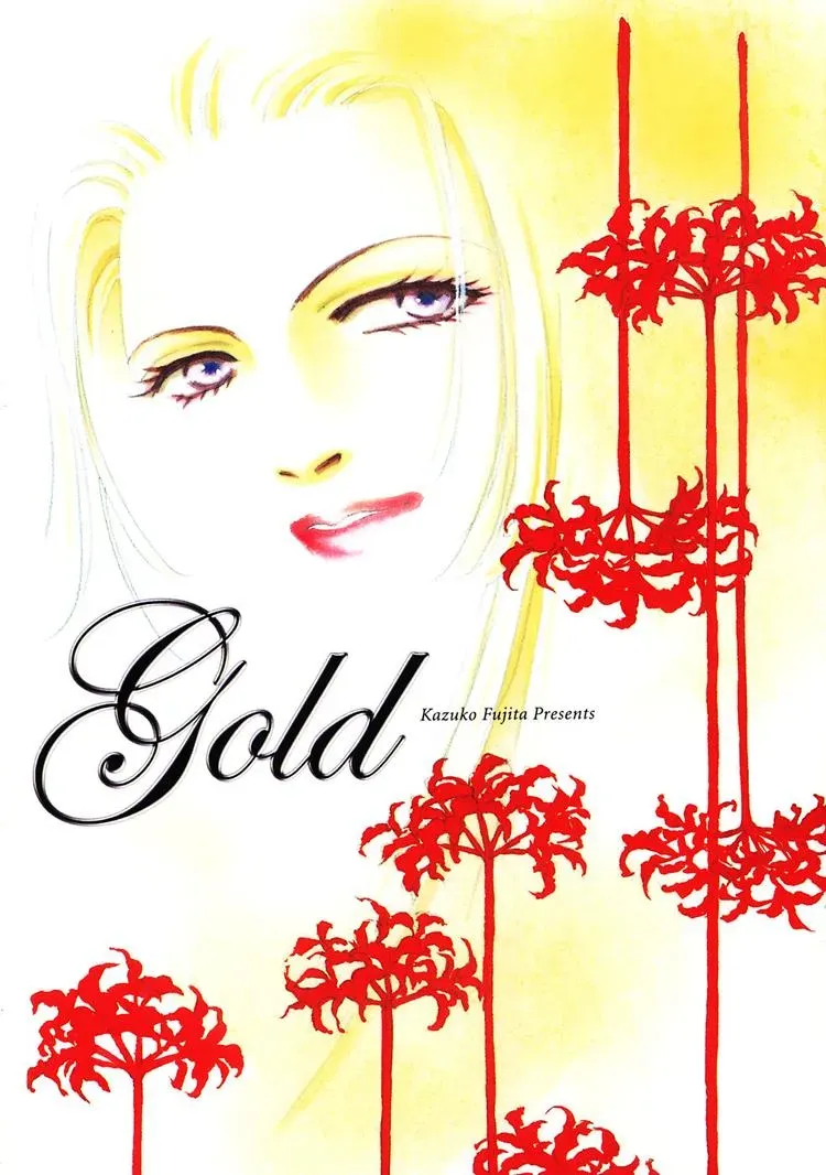 Read Gold chapter 41 image 5 on Lezhin