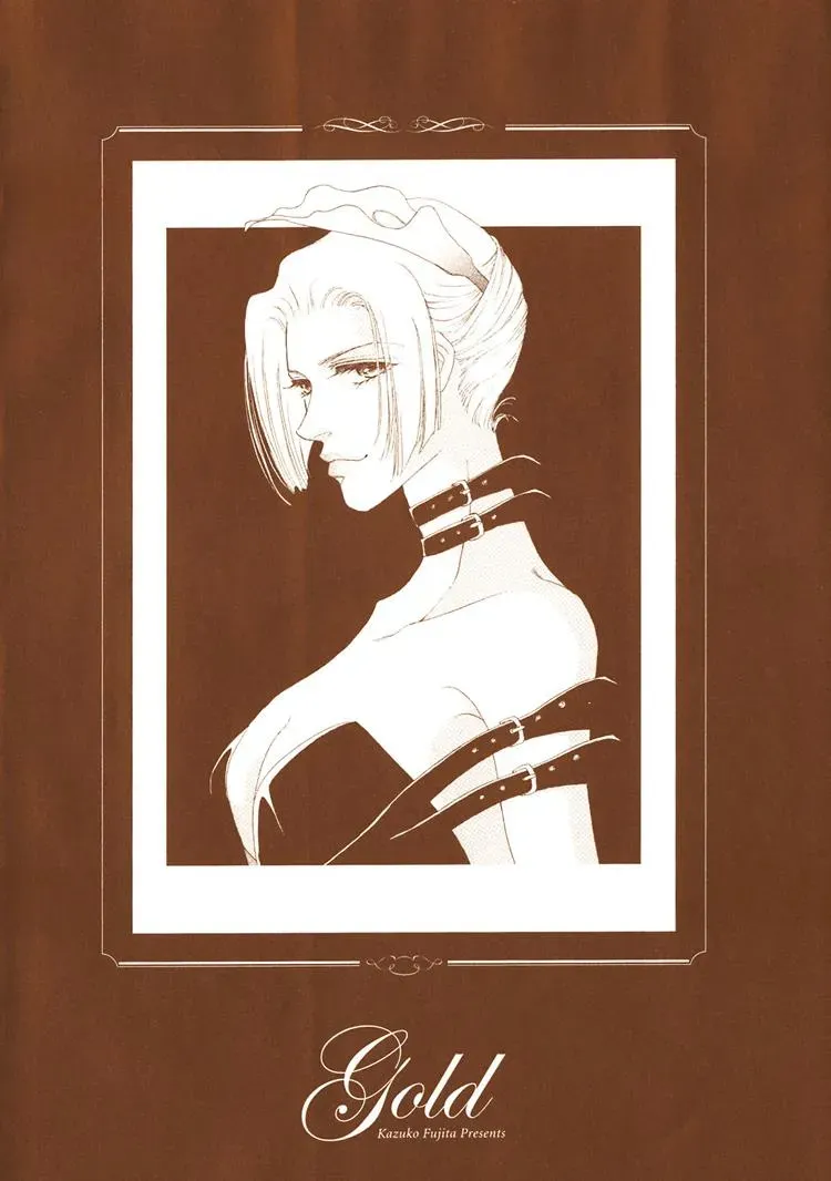 Read Gold chapter 41 image 6 on Lezhin
