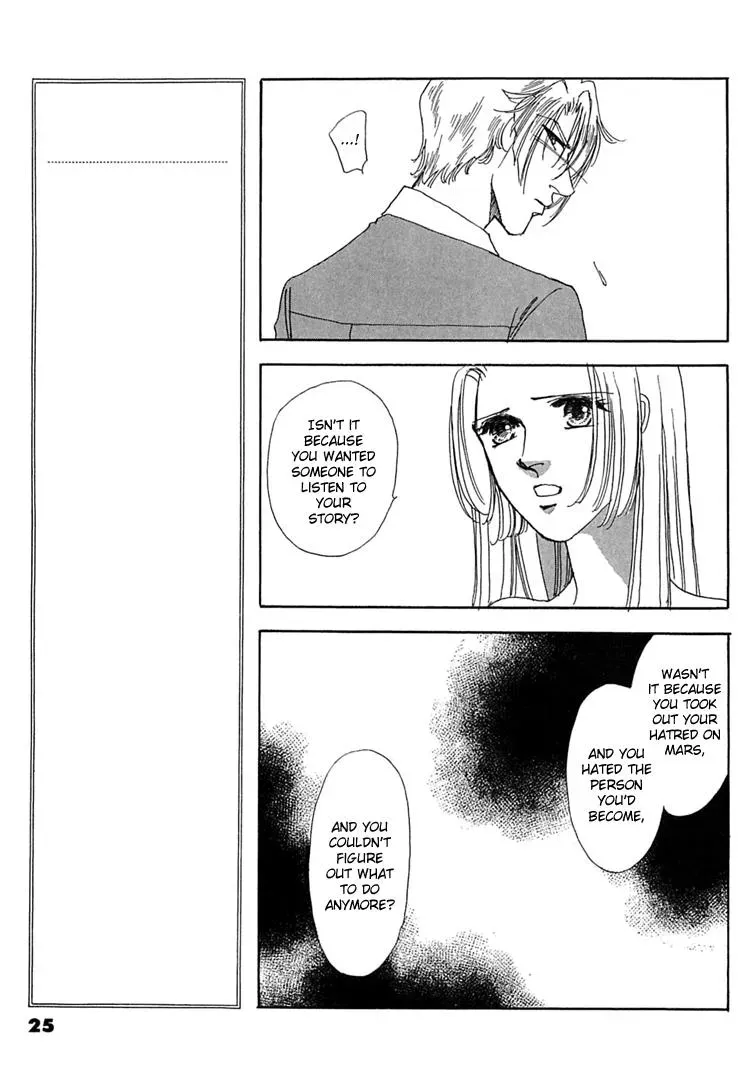 Read Gold chapter 42 image 3 on Lezhin