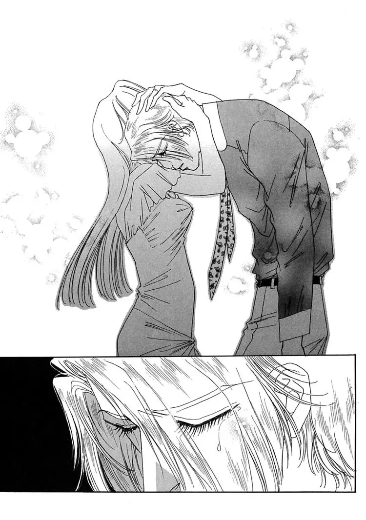 Read Gold chapter 42 image 7 on Lezhin