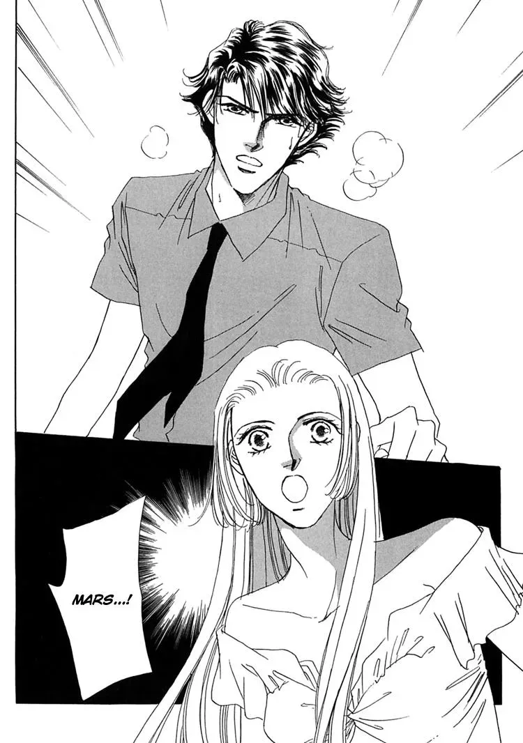 Read Gold chapter 43 image 16 on Lezhin