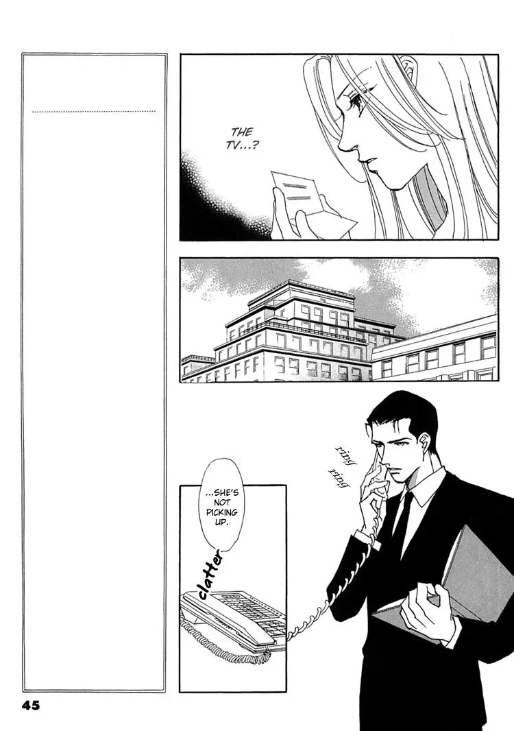 Read Gold chapter 43 image 5 on Lezhin