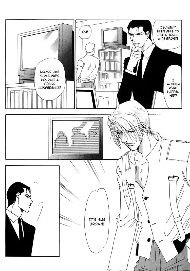 Read Gold chapter 43 image 6 on Lezhin