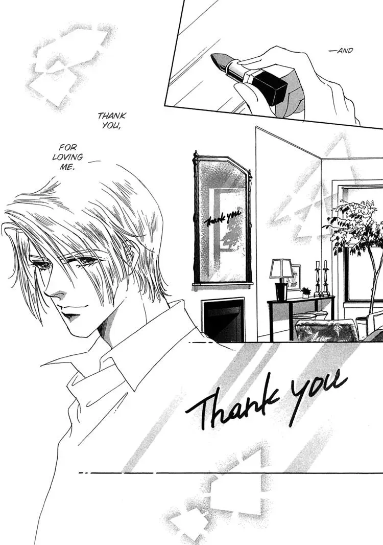 Read Gold chapter 44 image 14 on Lezhin