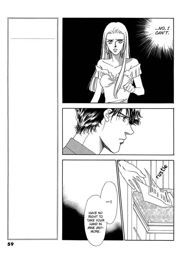 Read Gold chapter 44 image 3 on Lezhin