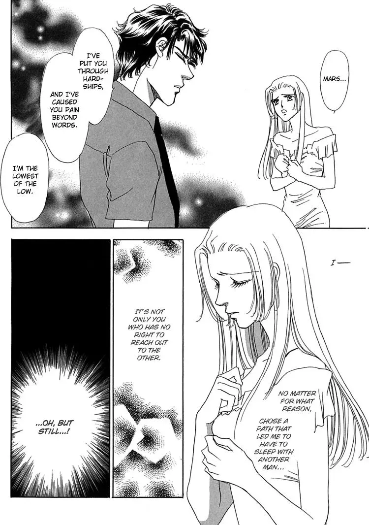 Read Gold chapter 44 image 4 on Lezhin