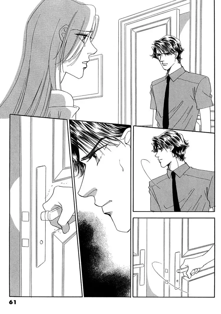 Read Gold chapter 44 image 5 on Lezhin