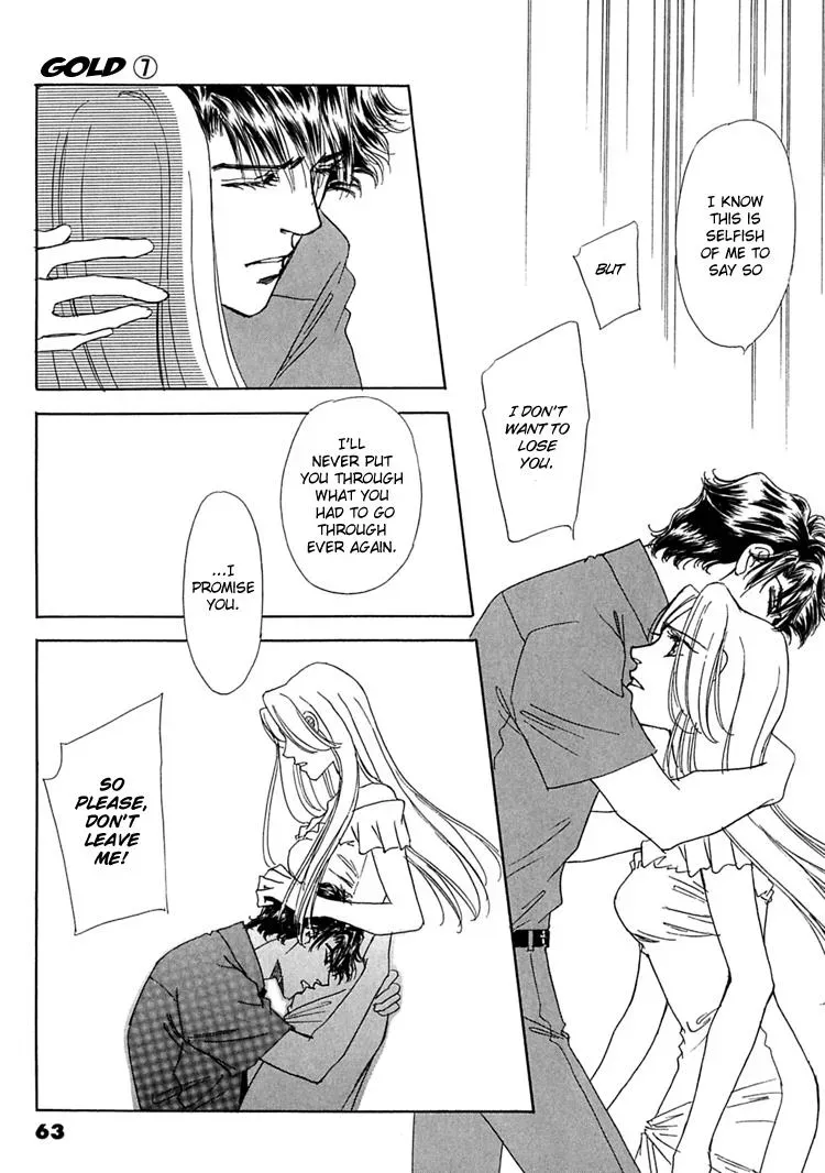 Read Gold chapter 44 image 7 on Lezhin