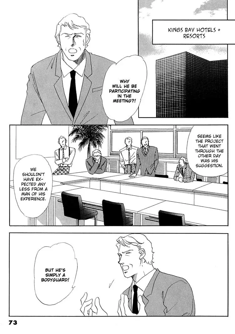 Read Gold chapter 45 image 1 on Lezhin