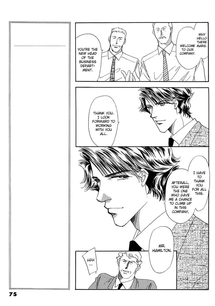 Read Gold chapter 45 image 3 on Lezhin