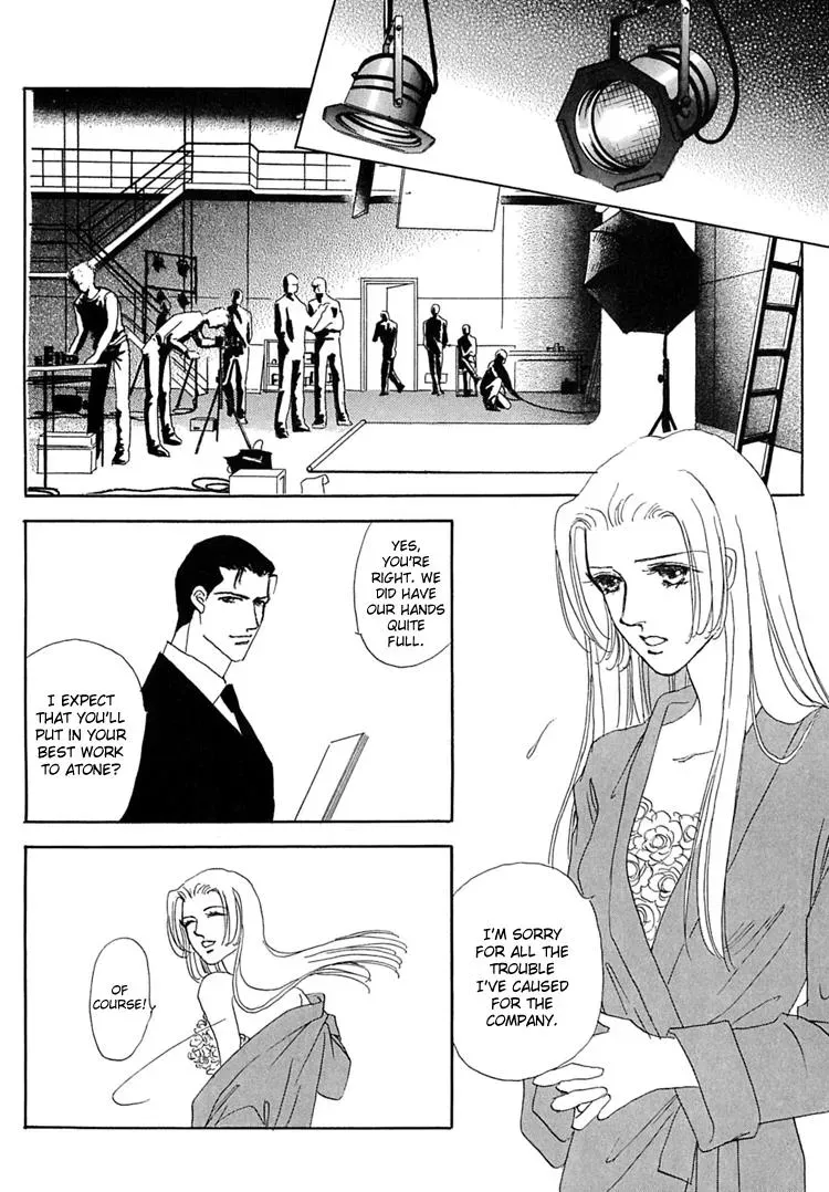 Read Gold chapter 45 image 4 on Lezhin