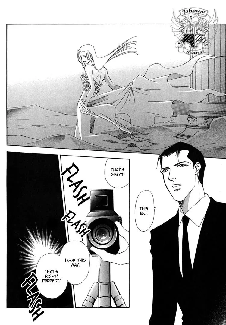 Read Gold chapter 45 image 6 on Lezhin